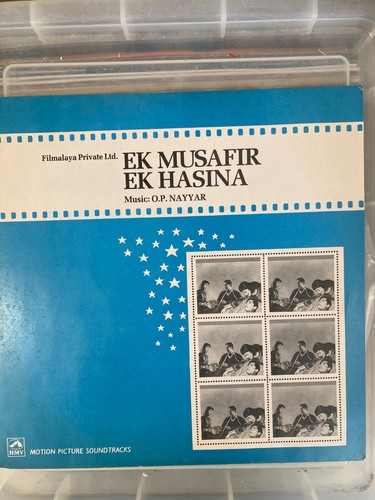 Nayyar ek musafir - nayyar,