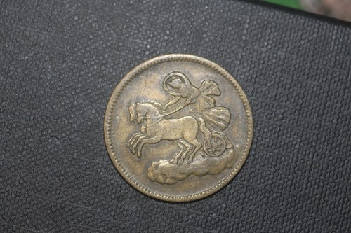 Unknown spiel marke token - spiel,