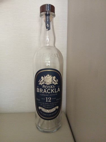 Royal brackla year old - brackla,