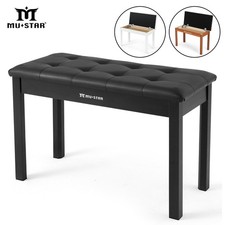 Mustar piano stool wooden - ,