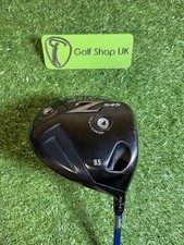 SRIXON Z 545 DRIVER 9.5°