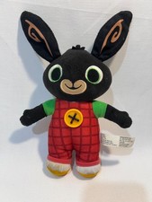Small soft bing bunny toy - soft,