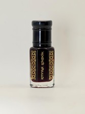 Hajar Al Aswad  - Premium