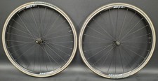 Giant SR-2 700c Wheelset (Rim