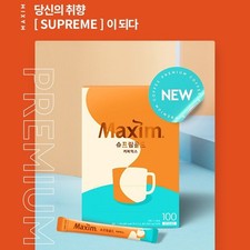 KOREA New Maxim Supreme Gold