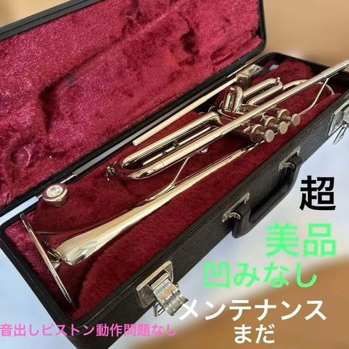 Yamaha trumpet ytr1310 with - yamaha,