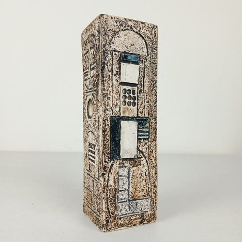Troika brutalist square vase - brutalist,