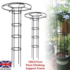 Garden Vertical Umbrella