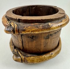 Antique Primitive Tibetan