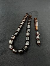Greek Amber Worry Beads