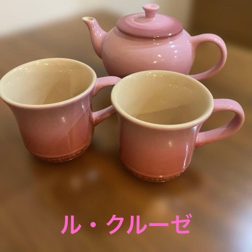 Unused creuset tea set - creuset,