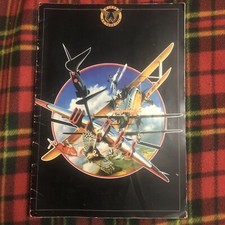 Beatles : Paul McCartney Wings