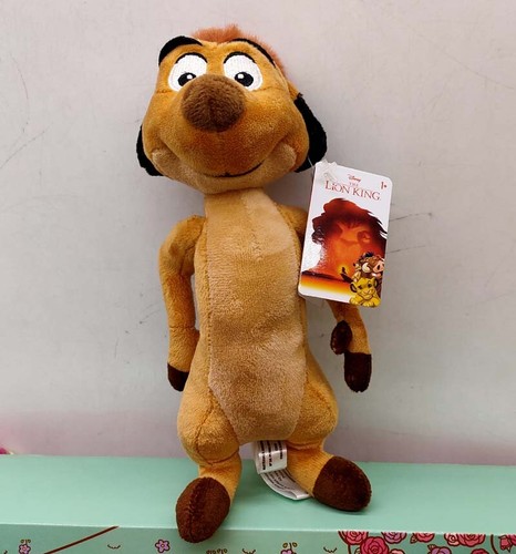 Official disney the lion - official,