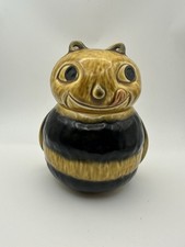🐝 Vintage SylvaC Bumblebee