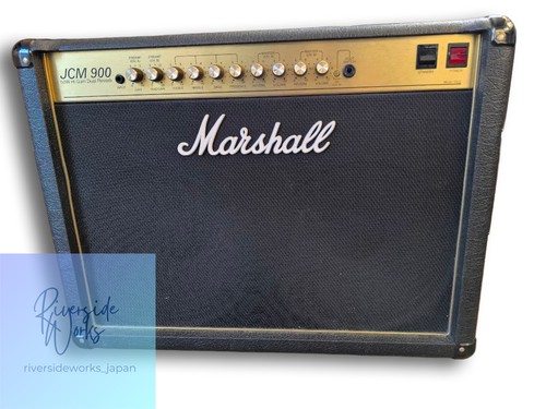 Marshall jcm 900 guitar amp - 900,