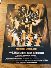 Kiss 2004 Japan Tour Flyer