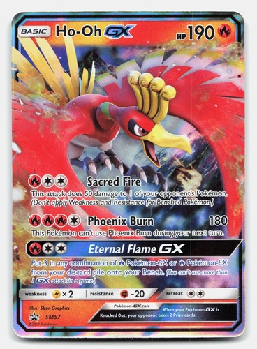 Pokemon sm57 - ho-oh,