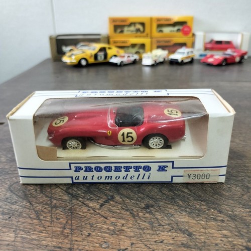 Progetto ferrari 250tr - k,