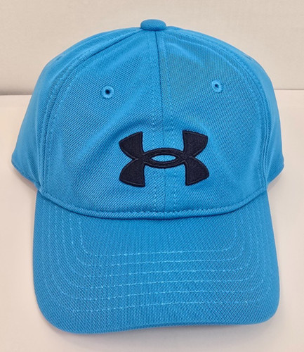 Under armour boys adjustable - armour,