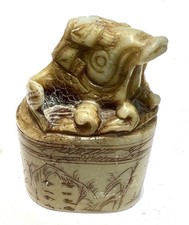 Vintage chinese carved - vintage,