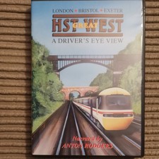 HST Great West Driver's Eye