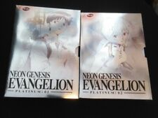 Neon Genesis Evangelion Platinum Vol. 1 - 2 DVD im Set deutsch
