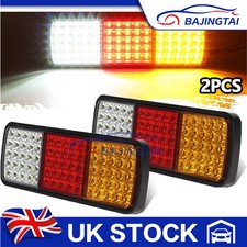 75 LED Truck Tail Light Bar