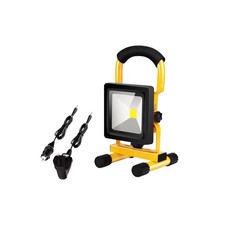 Edasion 10W LED Rechargeable