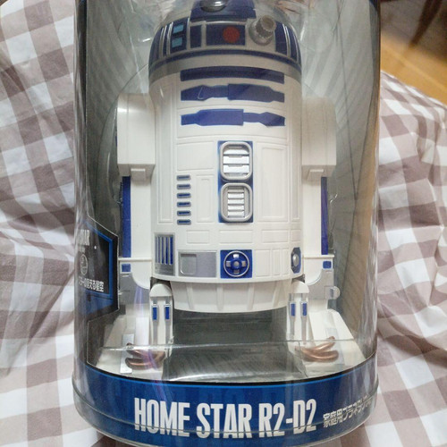 Sega toys homestar - toys, home