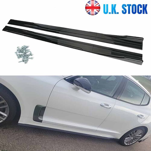 Side skirt splitter - skirt, spoiler