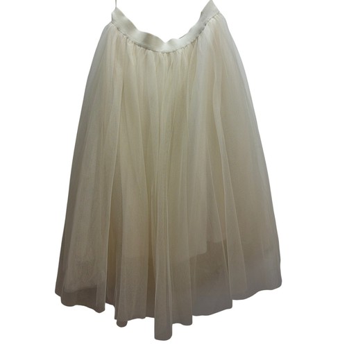 Esley cream tulle - esley,
