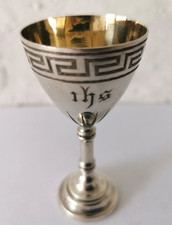 Victorian solid silver - victorian,
