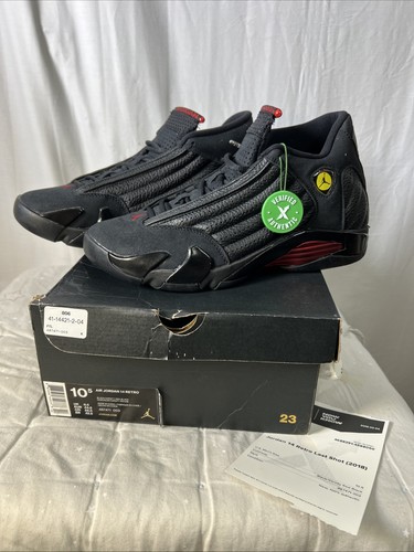 New jordan retro - retro, last