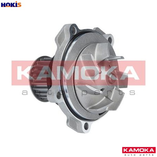 Water pump engine cooling - pump,