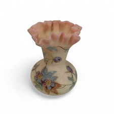 Burmese Queen's Ware Vase Manufactured by Thomas Webb & Sons 9.5 cm by 6.5 cm