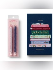 Rifle Paper Co Book Club