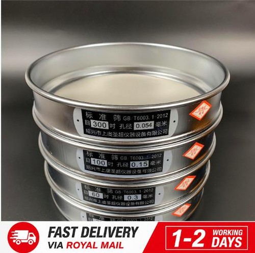 200 mesh 075mm aperture - mesh,