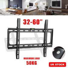 TV WALL BRACKET MOUNT SLIM FOR