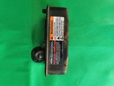 Mountfield SP470 Fuel Tank