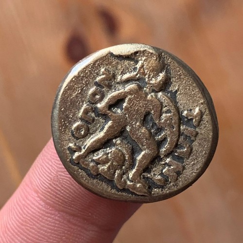Unresearched ancient carthage - unresearched,