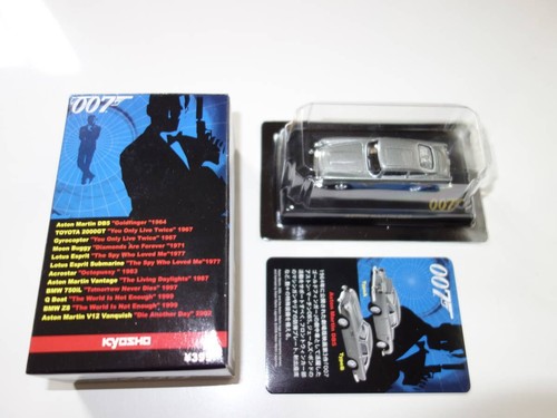 Kyosho miniature series - miniature,