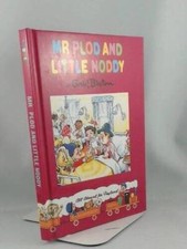 Mr Plod  Little Noddy -