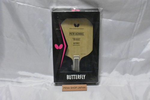 Butterfly table - butterfly, (butterfly)