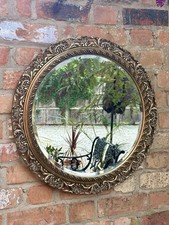 Vintage C1950’s Gold Chunky