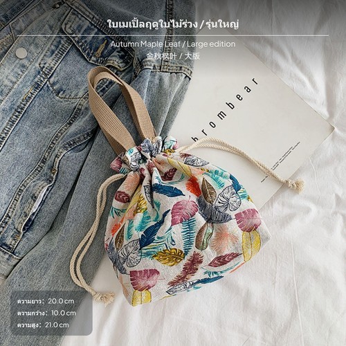 Women canvas bag - women,