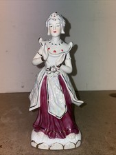 Vintage Iridescent Porcelain