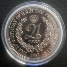 1982 H.R.H. 'The Princess of Wales, 21st Birthday' Diana Medallion