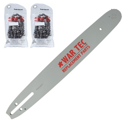 Guide bar fits husqvarna - 15",