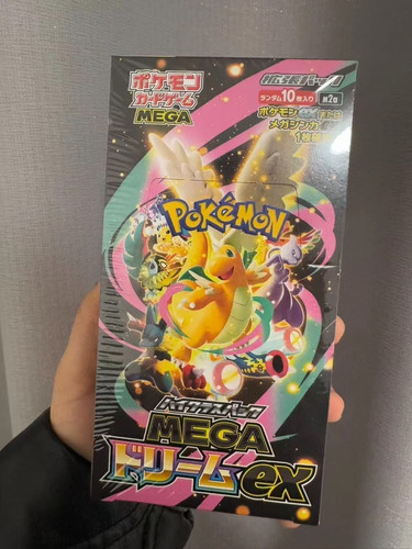 Pokemon tcg game - pokemon, card