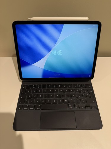 Apple ipad pro - pro, 1st